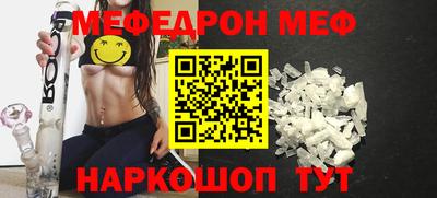 дживик Кандалакша