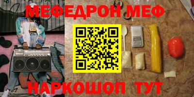 крисы Камышлов