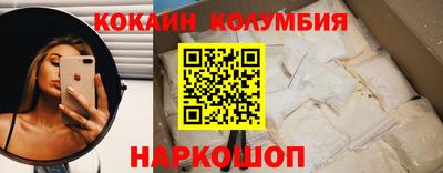 Альфа ПВП Канаш