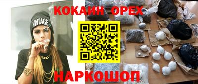 Альфа ПВП Канаш
