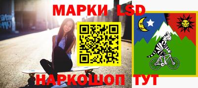 дживик Кандалакша