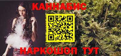 дживик Кандалакша