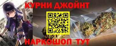 дживик Кандалакша