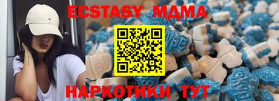 дживик Кандалакша