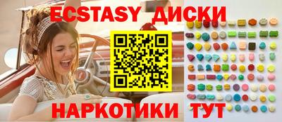 дживик Кандалакша