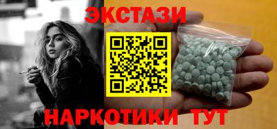 крисы Камышлов