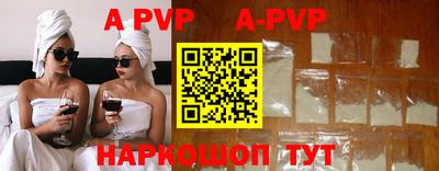 крисы Камышлов