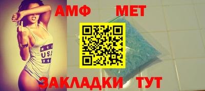 крисы Камышлов