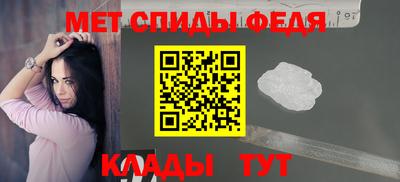 крисы Камышлов