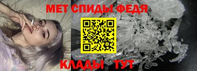 дживик Кандалакша