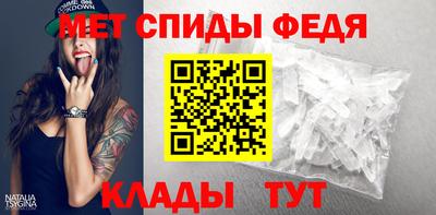 дживик Кандалакша