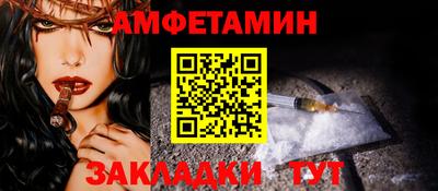 крисы Камышлов