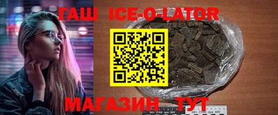 дживик Кандалакша