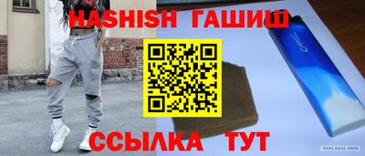 дживик Кандалакша