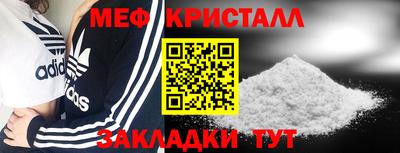 Альфа ПВП Канаш