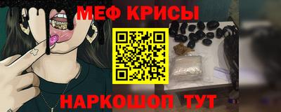 Альфа ПВП Канаш