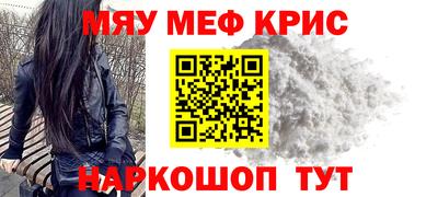 дживик Кандалакша