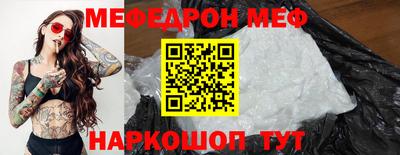 крисы Камышлов