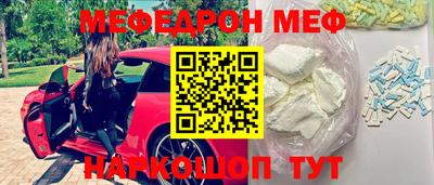 Альфа ПВП Канаш